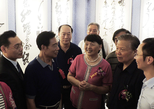 世界华人文化艺术团工作会议在丰台总部基地召开