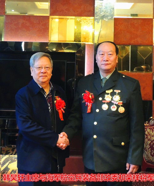 和谐中国优秀建设人物
